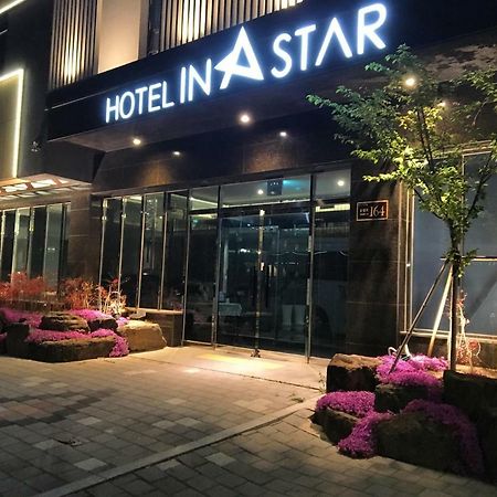 Instar Tourist Hotel Daegu Esterno foto