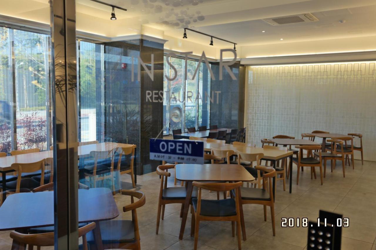 Instar Tourist Hotel Daegu Esterno foto