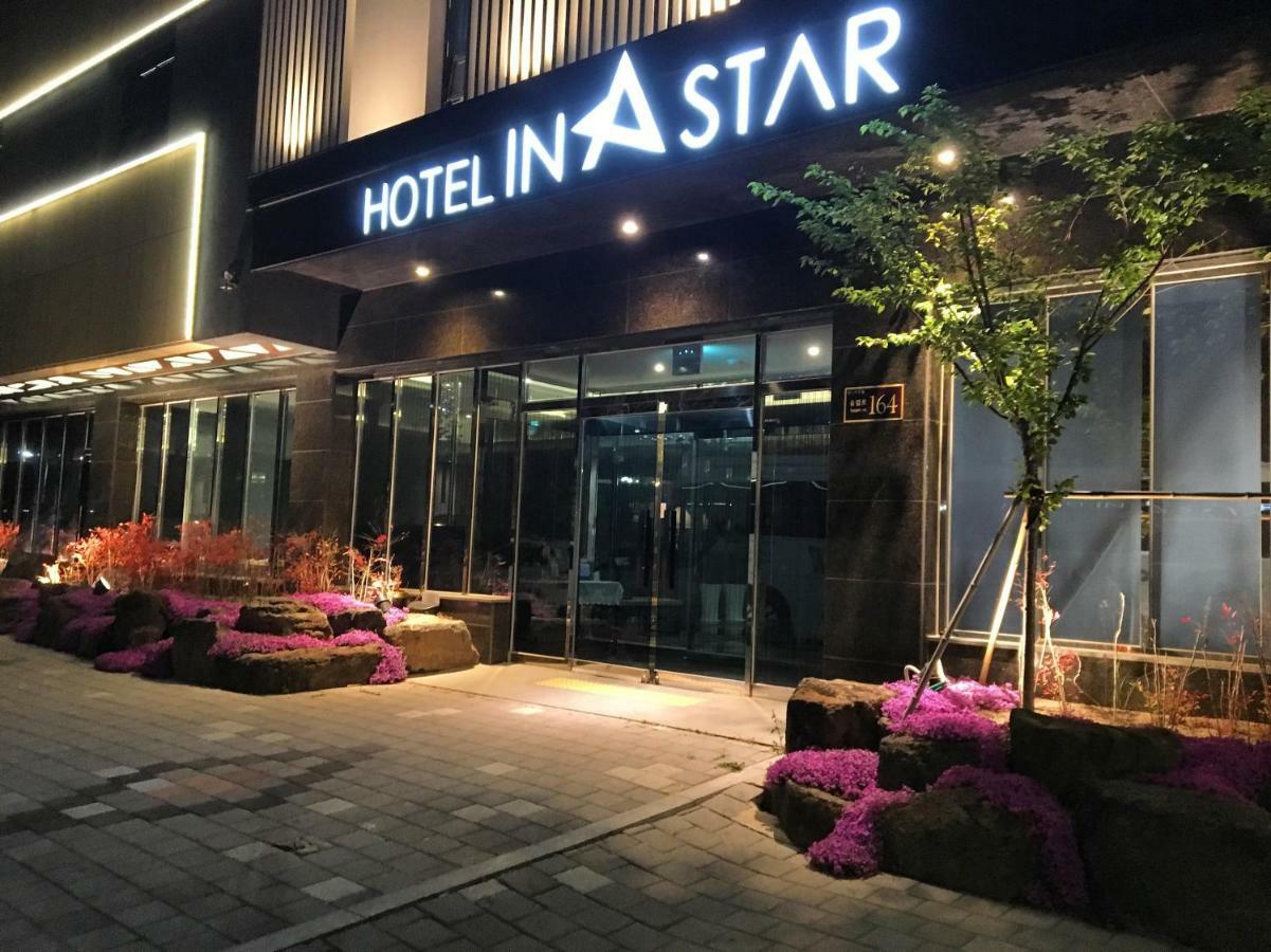 Instar Tourist Hotel Daegu Esterno foto