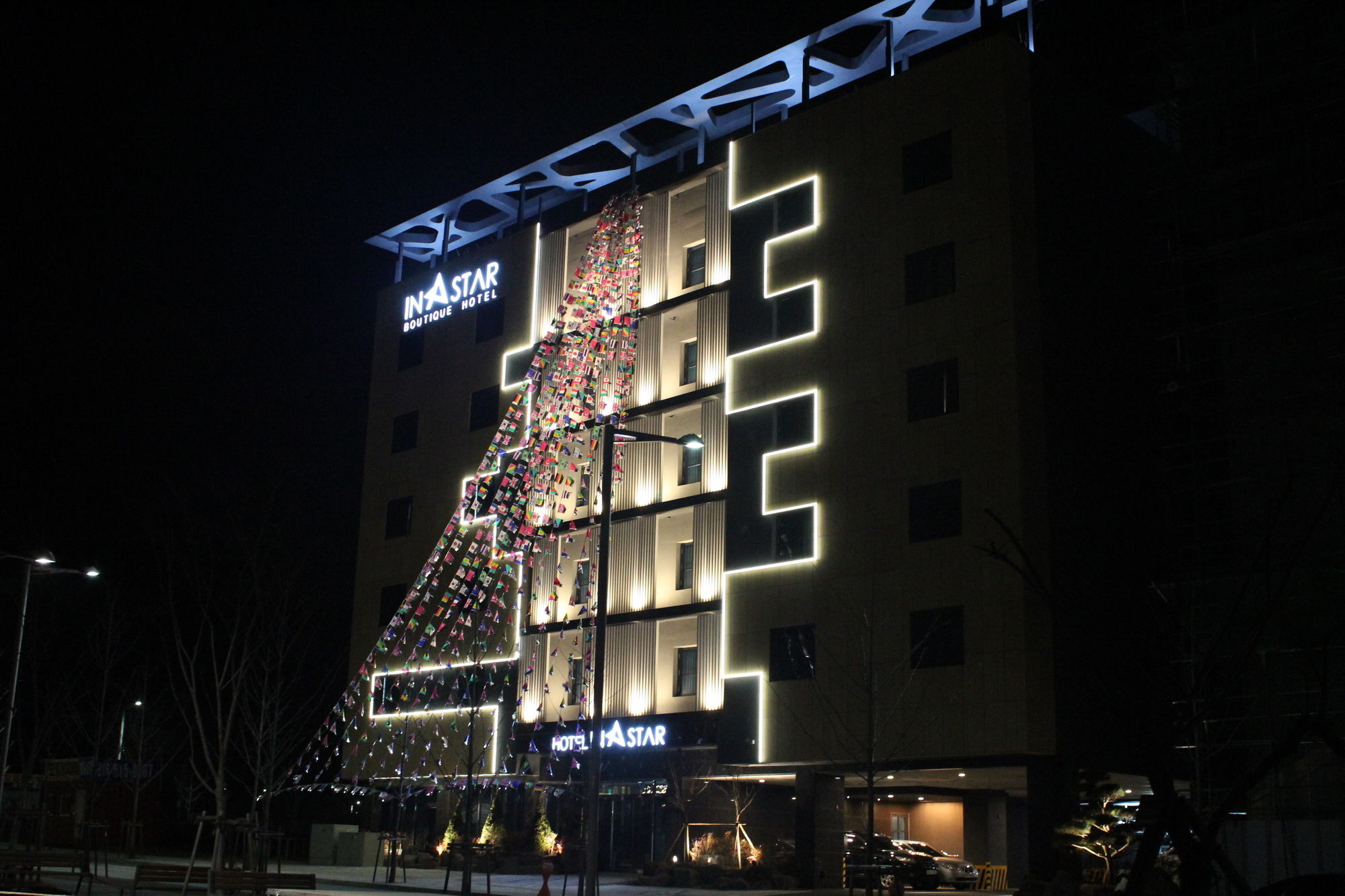 Instar Tourist Hotel Daegu Esterno foto