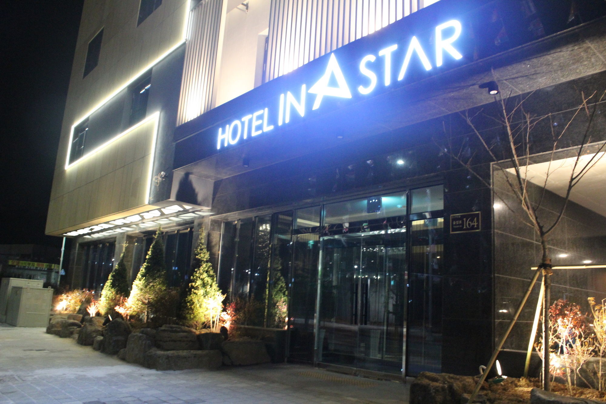 Instar Tourist Hotel Daegu Esterno foto