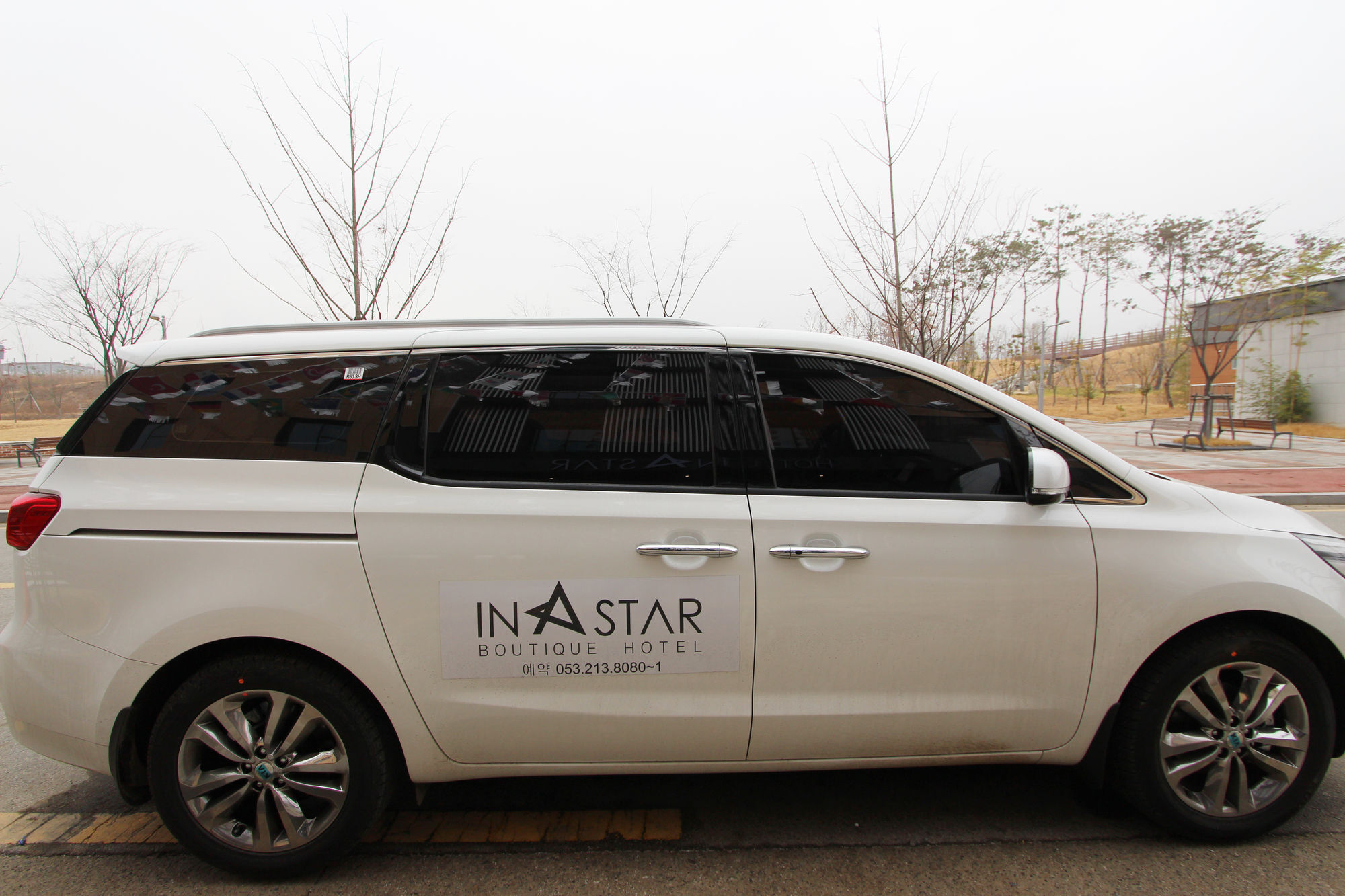 Instar Tourist Hotel Daegu Esterno foto